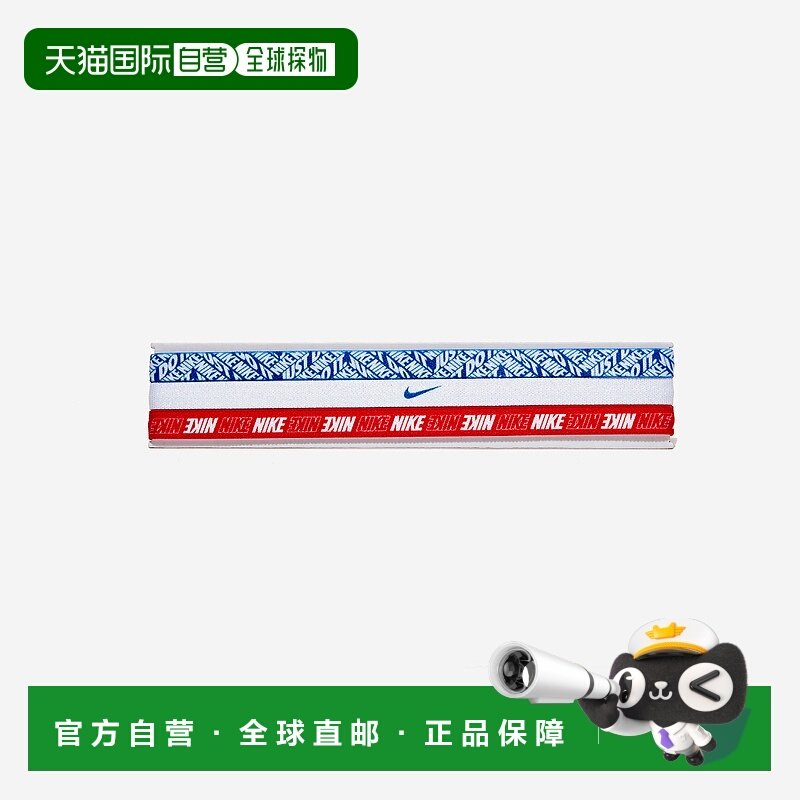 韩国直邮NIKE耐克男女同款其他配件AC9728-495