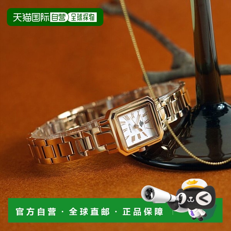 韩国直邮Rosemont Rosemont 手表 玫瑰金迷你女士金属手表 罗马数