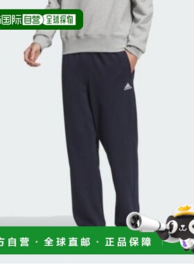 韩国直邮adidas 长裤 XQK JF3961 Essential+ 普通版型小徽标法式