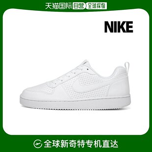 AV3171 帆布鞋 韩国直邮Nike 100耐克