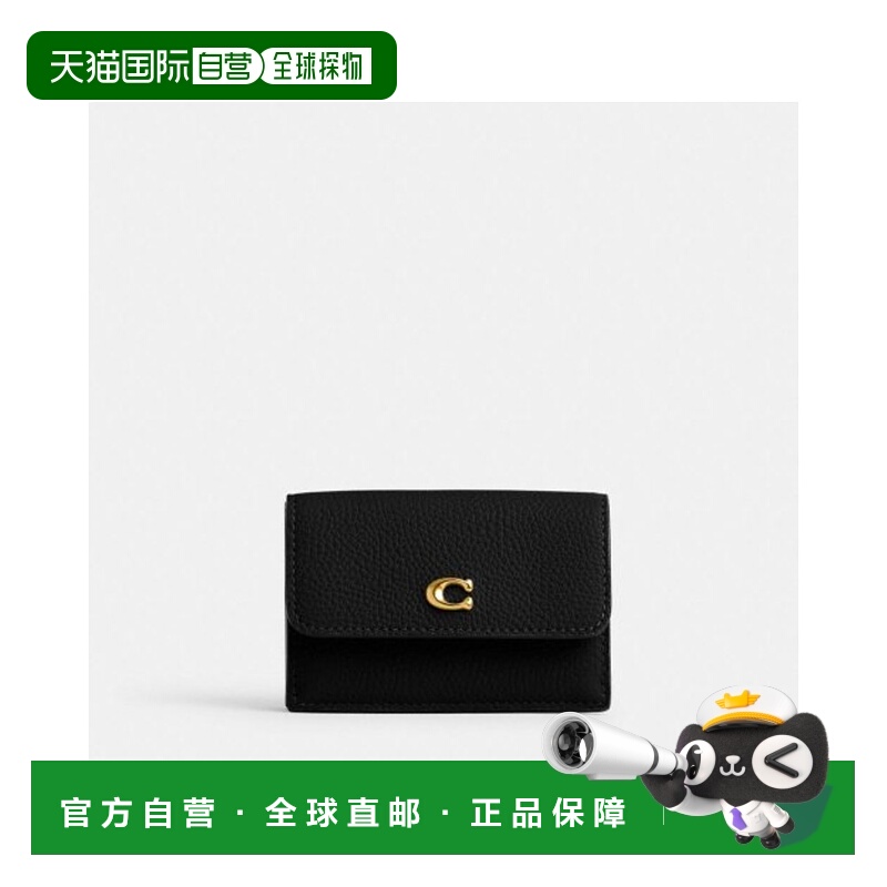 韩国直邮Coach蔻驰正品轻奢休闲时尚经典气质钱包CM437 B4BK