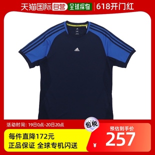 阿迪达斯 韩国直邮Adidas I1277 Gujemoeun T恤 官方产品