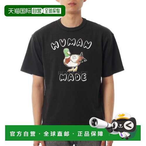 韩国直邮HUMAN MADE 图案T恤（HM31TE022 黑色）