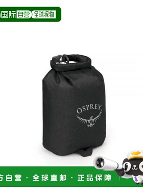 韩国直邮OSPREY OSPREY Osprey Ultralight DrySack 3L Black (Ul