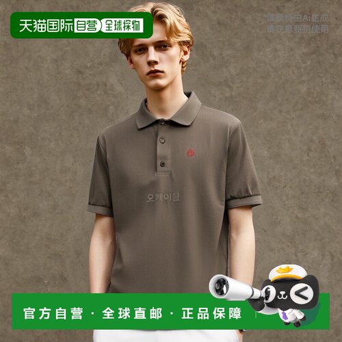 韩国直邮fjallraven瑞典北极狐 Crowley 珠地衬衫 M 深橄榄色
