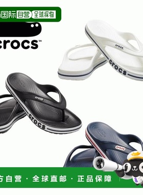 韩国直邮crocs Crocs Bayaband Flip 205393SG拖鞋凉鞋