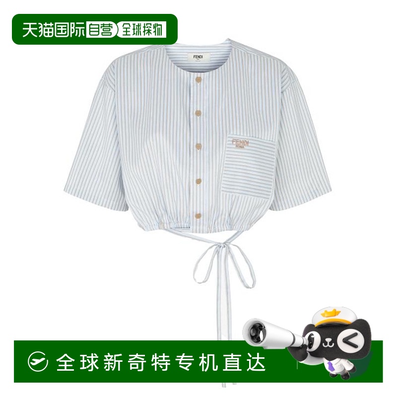 韩国直邮FENDI25SS衬衫女FS8241 AQ3L F1SA1 ANISE