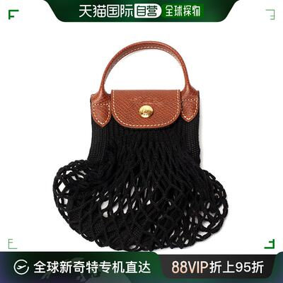 韩国直邮[LONGCHAMP] LE PLIAGE XS 斜挎包 10139 HVH 001