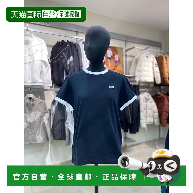 韩国直邮FILA [주점] 휠라 FS2RSG2152F BLK 女士基本款常规合身内衣