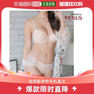 文胸套装 套 文胸内裤 大码 VENUS F型 韩国直邮Venus