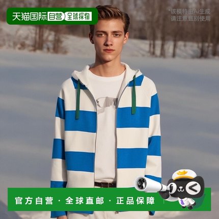 韩国直邮SUNNEI 男士MRTWMKNW012KNT017T388MAGLIA UNITA ZIPUP H