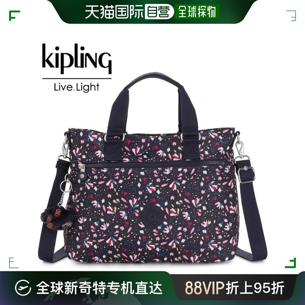 韩国直邮Kipling腋下包[GALLIA] KIPLING大手提包斜挎包 GELL