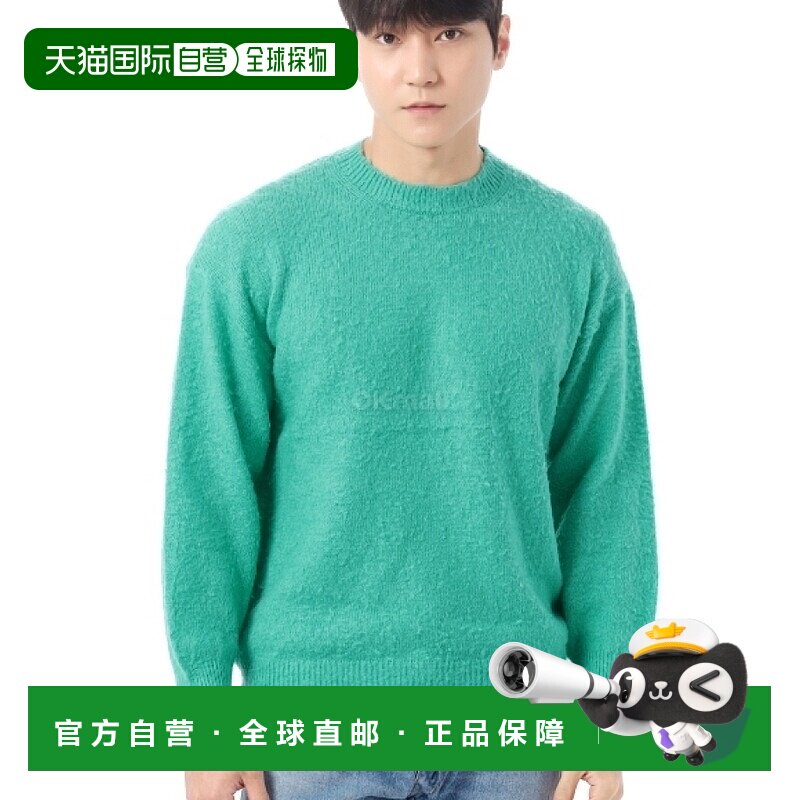 韩国直邮AURALEE 拉绒羊毛羊绒真丝针织 P/O 水绿色 (A24AP02WK)