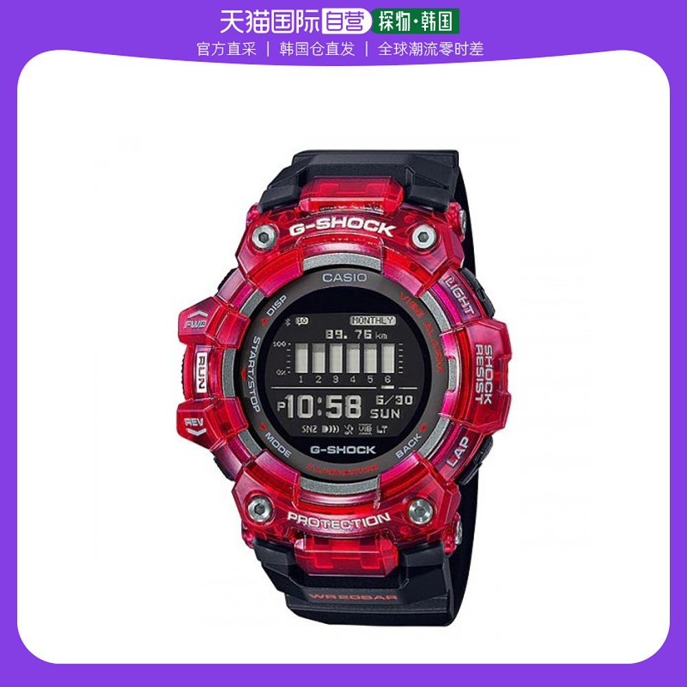 韩国直邮G-SHOCK 卡西欧复古运动小方块表GBD-100SM-4A1DR-RED 手表 日韩腕表 原图主图