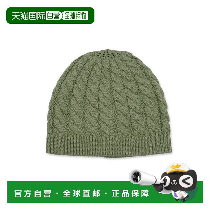 韩国直邮Ames Worldwide 女士帽子CABLE BEANIE GREEN  (AM2CFUAB2
