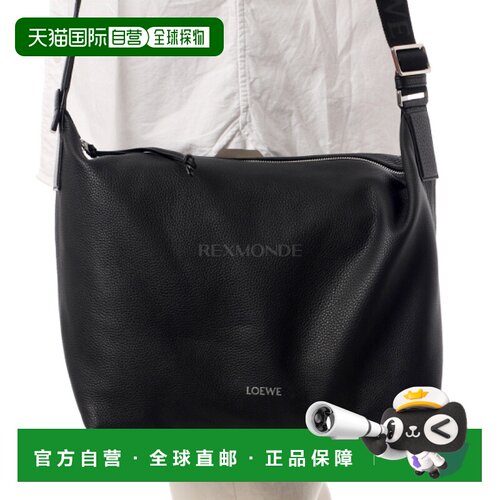 韩国直邮LOEWE Cubby 斜挎包 中号 柔韧粒面小牛皮款 (B906K70X25