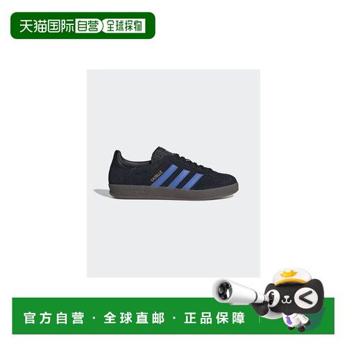 韩国直邮adidas originals GAZELLE INDOOR 舒适柔软薄底 低帮 板