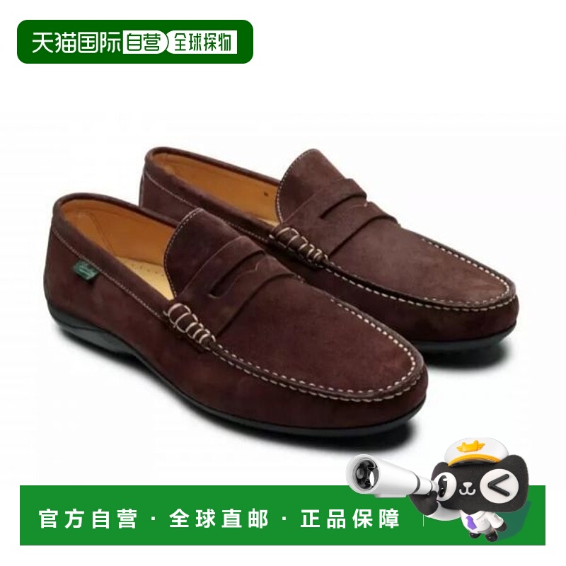 韩国直邮PARABOOT PARABOOT Cabrio DAMI Amiere (1714 48) (Cabr