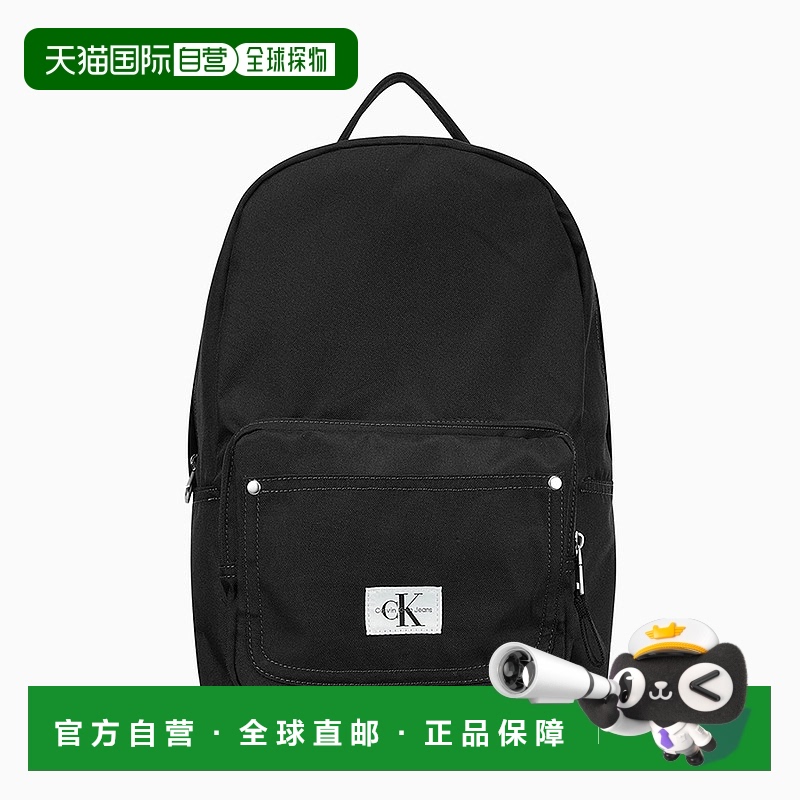 韩国直邮CALVIN KLEIN JEANS HH3787 001男士背包凯文克莱