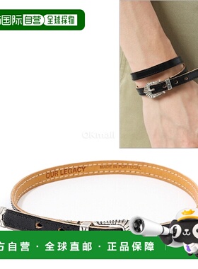 韩国直邮OUR LEGACY 牛仔裹身深黑色皮革 (珠宝) 手链 A4248CDB