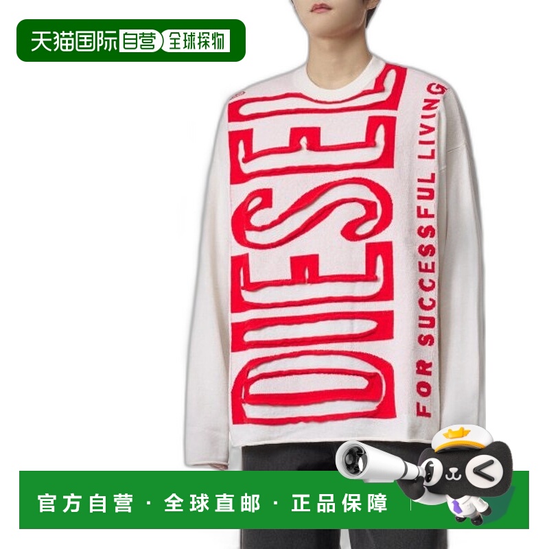 韩国直邮DIESEL 男士男针织A124470BNBD129SS24