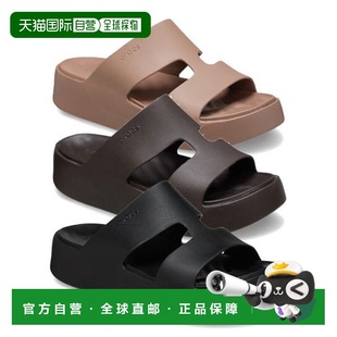 逍遥平台高帮拖鞋 韩国直邮crocs 女式 CROCS {仅限店内｝CROCS
