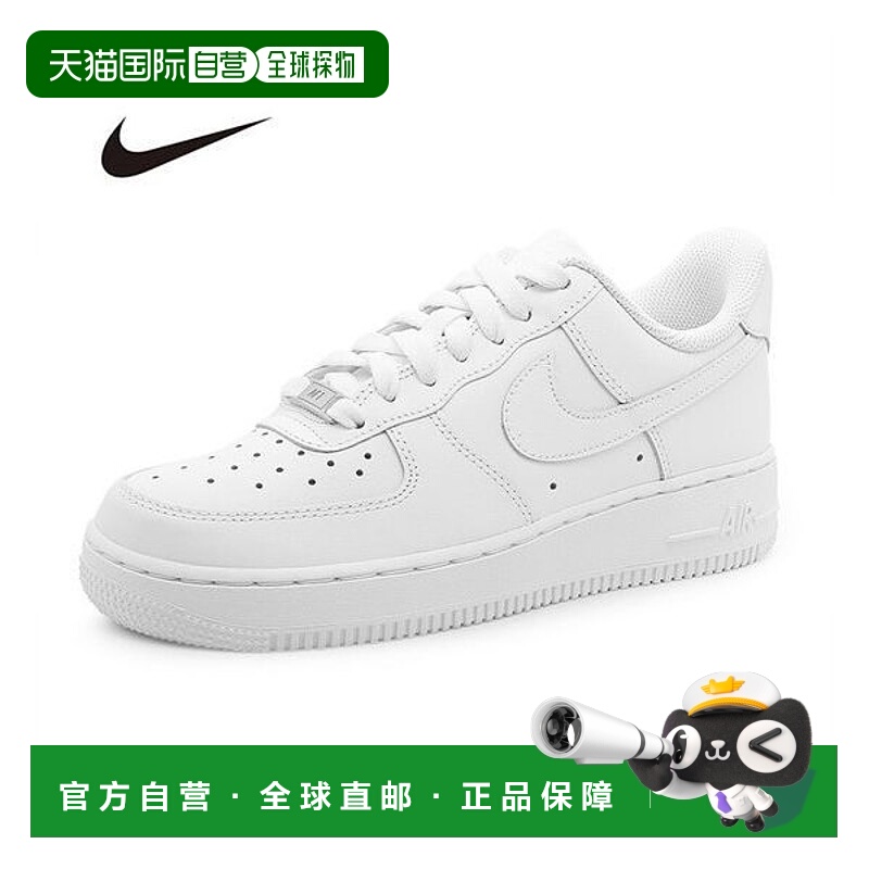 韩国直邮NIKE {仅限店内｝NIKE 女式空军 1 07 DD8959-100 896568