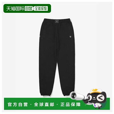 韩国直邮FILA Wheelabajo KQC FS2FPG3361F-BLK 网球慢跑裤