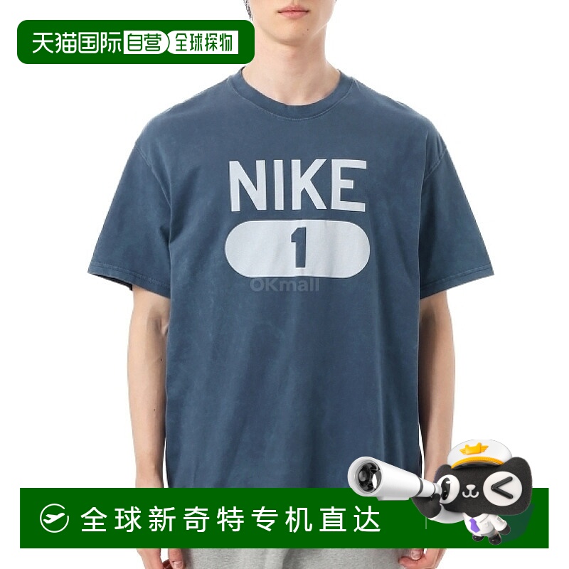 韩国直邮NIKE M NK TEE健身文化 (HJ3626-437)新款耐克运动同款