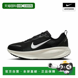 女装 鞋 韩国直邮NIKE HM6804 Vomero 运动鞋 005 耐克