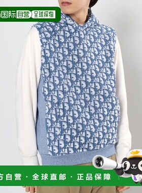 韩国直邮Dior 483J647A0907 连帽拉链衫 男士女士通用 时尚都市 2