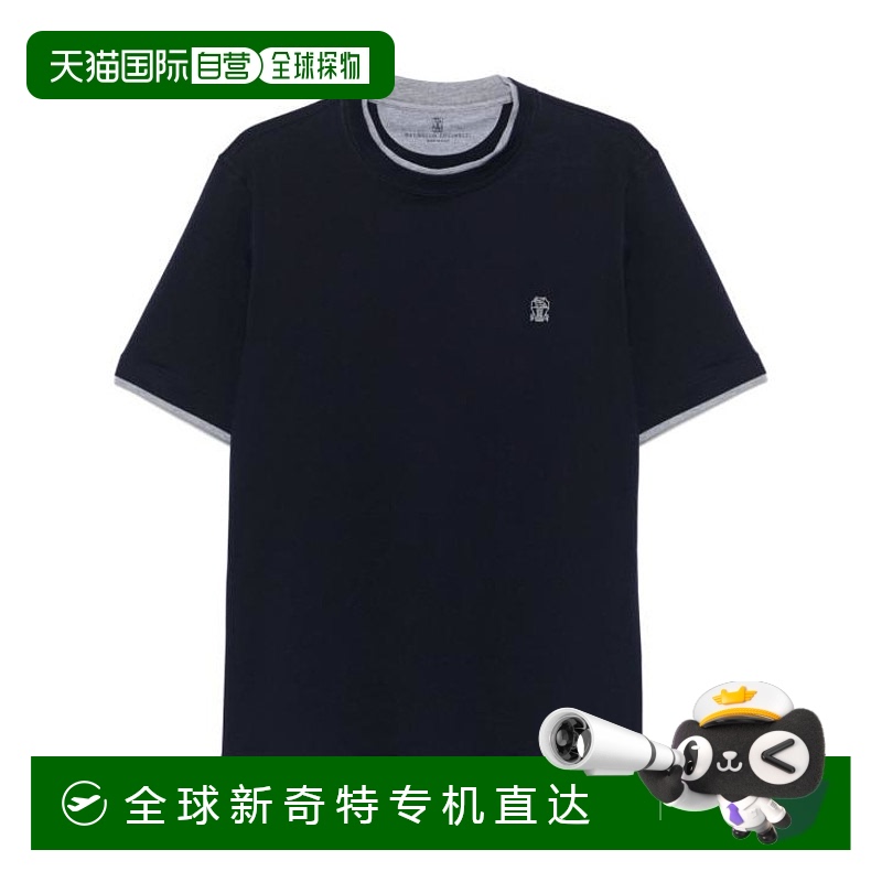 韩国直邮BRUNELLO CUCINELLI25SS短袖T恤男M0B137427G CD325Blue