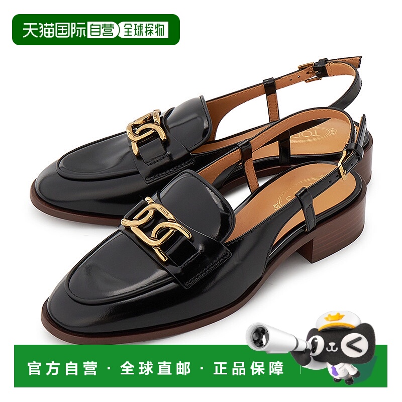 1h可退 韩国直邮托德斯 XXW28K0HW90EB5B999 女士 豆豆鞋牛皮女鞋