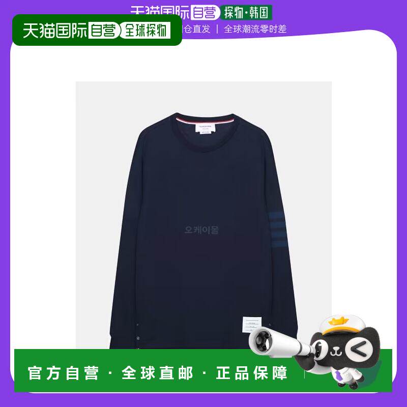 韩国直邮Thom Browne桑姆布郎尼T恤深色W/4BAR MJS117A 06769 415