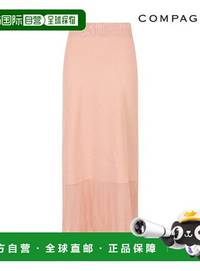 韩国直邮compagna 网纱针织长裙_CACU4-WSS600休闲裤