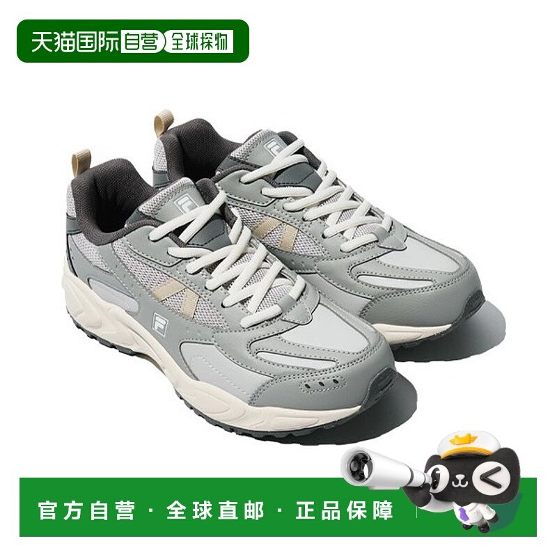 韩国直邮FILA [新] 会德利花键 FM2FS253OD03X007-031斐乐运动鞋,户外/登山/野营/旅行用品,户外休闲鞋,淘宝优惠券,粉丝福利购,淘宝优惠卷