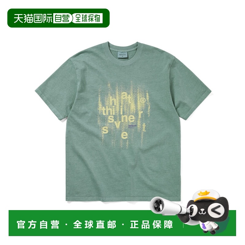 韩国直邮THISISNEVERTHAT 公用T恤TN250TTSST06EMR Brushed Paint