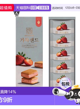 韩国直邮COLOMBIN 蔓越莓(XO COSILOK) SAND 100饼干 24.5g*5块