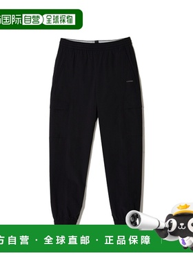 韩国直邮EIDER 男士男装休闲裤ON THE ROCK DMM24311Z1卫裤