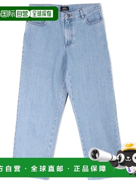 韩国直邮A.P.C 新款水手牛仔裤 (COGEL F09131 IAB) 直筒裤牛仔裤