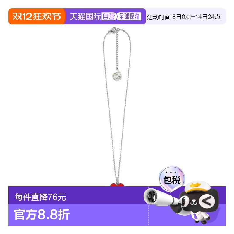 韩国直邮COVERNAT 项链CO2200TC08SV公用吊坠配饰