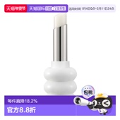水润正品 韩国直邮Sulwhasoo 雪花秀焕活润唇膏补水护唇保湿 滋润