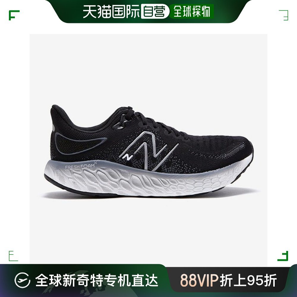 韩国直邮New Balance跑步鞋 KQJ NBPFCF810B-19 1080 V12男 4E