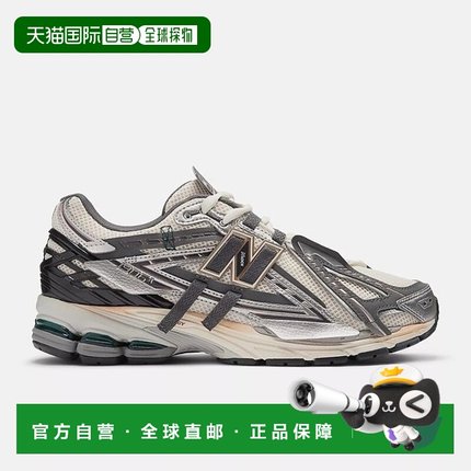 韩国直邮NEW BALANCE New Balance 1906A 中性银色金属跑步鞋 M19