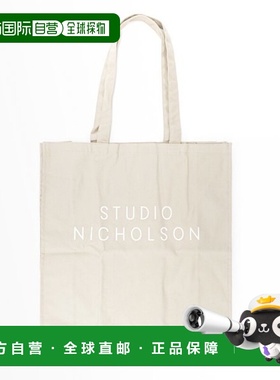 韩国直邮STUDIO NICHOLSON 尼科尔森工作室名人奢华手提包 SNW 21