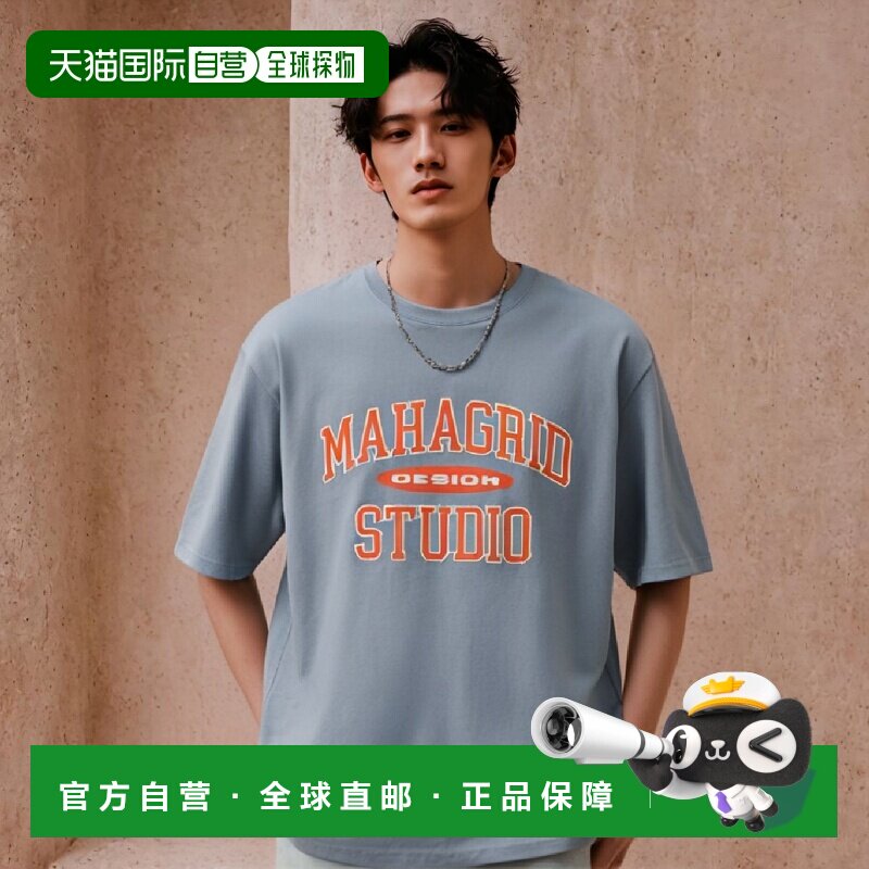 韩国直邮MAHAGRID 新款潮牌日常休闲百搭短袖t恤MG2BSMT536ABL
