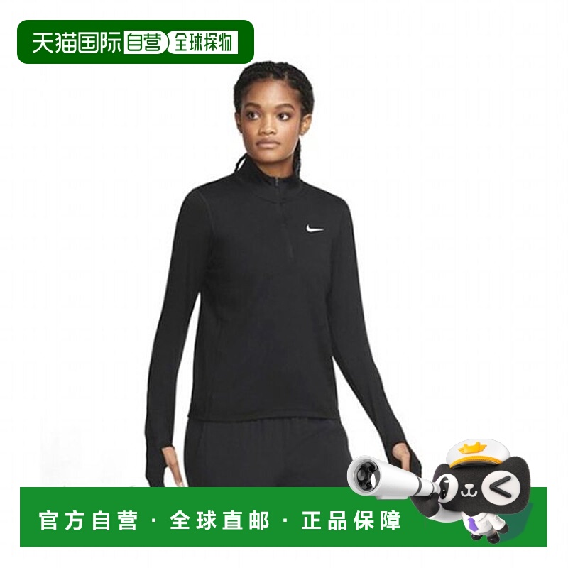 韩国直邮NIKE 长袖 T 恤 CU3221-010 Element 半拉链上衣耐克