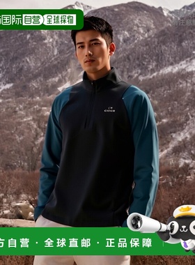 韩国直邮EIDER 男士运动T恤 DMU24206Z6高档时尚百搭舒适 高级感