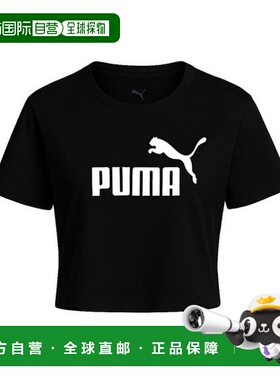 韩国直邮PUMA Essential 徽标短袖女装儿童女孩短袖 T 恤黑色 684