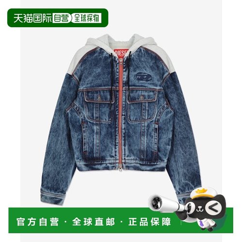 韩国直邮DIESEL  A096460EMAD01D-LILL ONE DENIM HOODIE JACKET